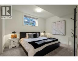 228 33 Avenue Ne, Calgary, AB T2E2H6 Photo 39