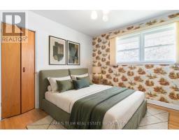 82 Oakley Park Square, Barrie, ON L4M2K1 Photo 11