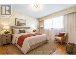 82 Oakley Park Square, Barrie, ON L4M2K1 Photo 9