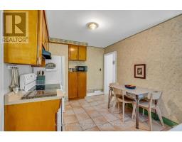 11 Ben Machree Drive, Mississauga, ON L5H2S2 Photo 13