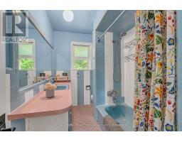 11 Ben Machree Drive, Mississauga, ON L5H2S2 Photo 18