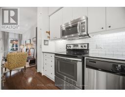 Laundry room - 104 - 8 Fieldway Road, Toronto, ON M8Z0C3 Photo 7