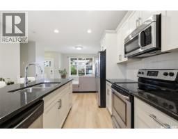 4pc Bathroom - 282 Eaton Crescent, Saskatoon, SK S7V0H4 Photo 11