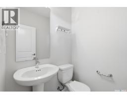 282 Eaton Crescent, Saskatoon, SK S7V0H4 Photo 16