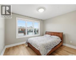 282 Eaton Crescent, Saskatoon, SK S7V0H4 Photo 17