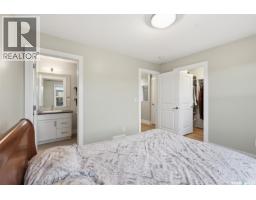 282 Eaton Crescent, Saskatoon, SK S7V0H4 Photo 18