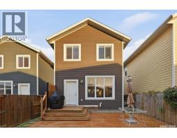 282 Eaton Crescent, Saskatoon, SK S7V0H4 Photo 35