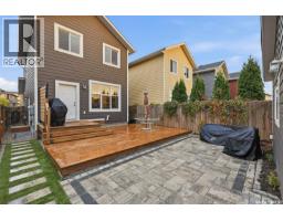 282 Eaton Crescent, Saskatoon, SK S7V0H4 Photo 36