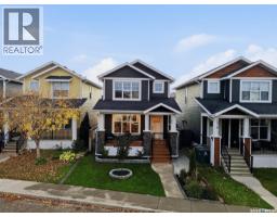 282 Eaton Crescent, Saskatoon, SK S7V0H4 Photo 41