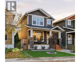 282 Eaton Crescent, Saskatoon, SK S7V0H4 Photo 49