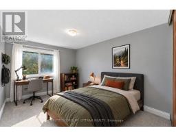71 - 2415 Southvale Crescent, Ottawa, ON K1B4V1 Photo 34