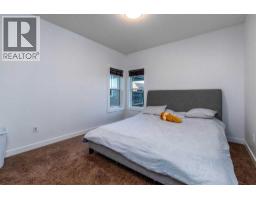1305 47a Avenue, Lloydminster, SK S9V2G6 Photo 15