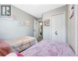 1130 Korol Green, Saskatoon, SK S7R0E5 Photo 14