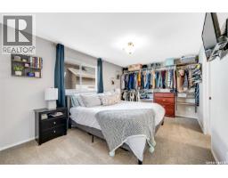 1130 Korol Green, Saskatoon, SK S7R0E5 Photo 19