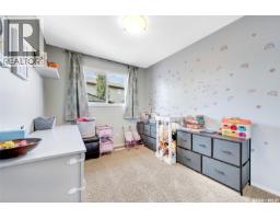 1130 Korol Green, Saskatoon, SK S7R0E5 Photo 15