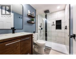1130 Korol Green, Saskatoon, SK S7R0E5 Photo 31