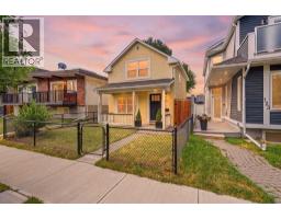 121 15 Street NW - photo 1