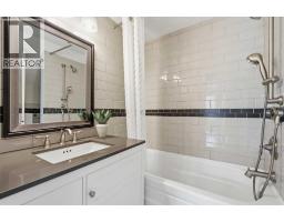121 15 Street NW - photo 19
