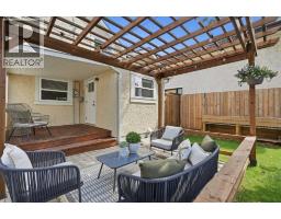 121 15 Street NW - photo 24