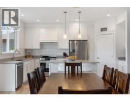 Family room - 3372 Marygrove Dr, Courtenay, BC V9N0E7 Photo 10