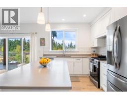 Bathroom - 3372 Marygrove Dr, Courtenay, BC V9N0E7 Photo 13