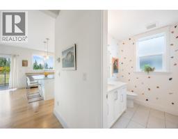 Living room - 3372 Marygrove Dr, Courtenay, BC V9N0E7 Photo 15