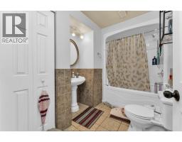 2156 Dominion Boulevard, Windsor, ON N9B3H9 Photo 15