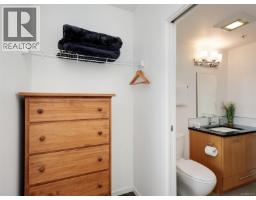 1106 834 Johnson St, Victoria, BC V8W1N3 Photo 15