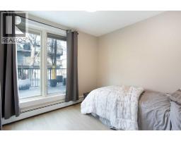 102, 350 4 Avenue NE - photo 19