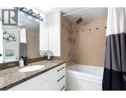 102, 350 4 Avenue NE - photo 21