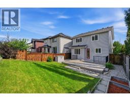 80 Sherwood Crescent NW - photo 36