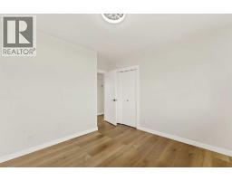2711 Dunmore Road Se, Medicine Hat, AB T1A2A6 Photo 37