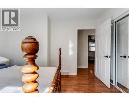 1615 St. Clair Road, Lakeshore, ON N0R1N0 Photo 20