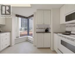 2301 719 Princess Street, New Westminster, BC V3M6T9 Photo 14