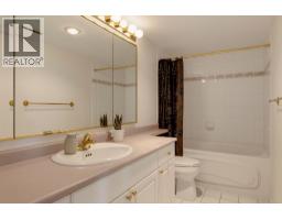 2301 719 Princess Street, New Westminster, BC V3M6T9 Photo 17