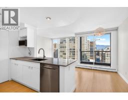 2603 1008 Cambie Street, Vancouver, BC V6B6J7 Photo 12