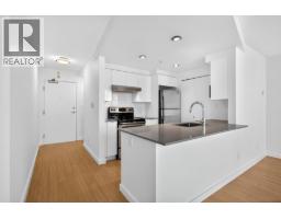 2603 1008 Cambie Street, Vancouver, BC V6B6J7 Photo 14