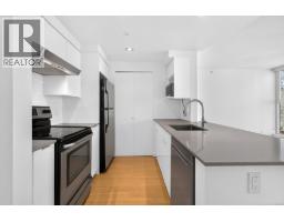 2603 1008 Cambie Street, Vancouver, BC V6B6J7 Photo 15