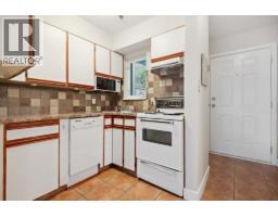 103 1205 W 14th Avenue, Vancouver, BC V6H1P7 Photo 10