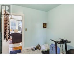 4982 Monck Road, Kawartha Lakes, ON K0M2A0 Photo 16