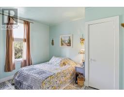4982 Monck Road, Kawartha Lakes, ON K0M2A0 Photo 17