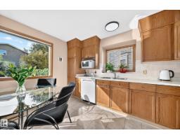 47 Deerbourne Dr, St  Albert, AB T8N4R2 Photo 16