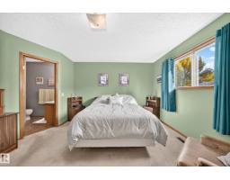 47 Deerbourne Dr, St  Albert, AB T8N4R2 Photo 24