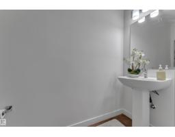 17833 70a St Nw, Edmonton, AB T5Z0V3 Photo 12