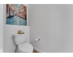 17833 70a St Nw, Edmonton, AB T5Z0V3 Photo 13