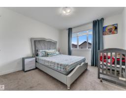 17833 70a St Nw, Edmonton, AB T5Z0V3 Photo 29