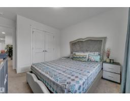 17833 70a St Nw, Edmonton, AB T5Z0V3 Photo 30