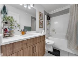 17833 70a St Nw, Edmonton, AB T5Z0V3 Photo 31