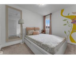 17833 70a St Nw, Edmonton, AB T5Z0V3 Photo 32