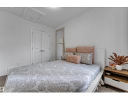 17833 70a St Nw, Edmonton, AB T5Z0V3 Photo 33